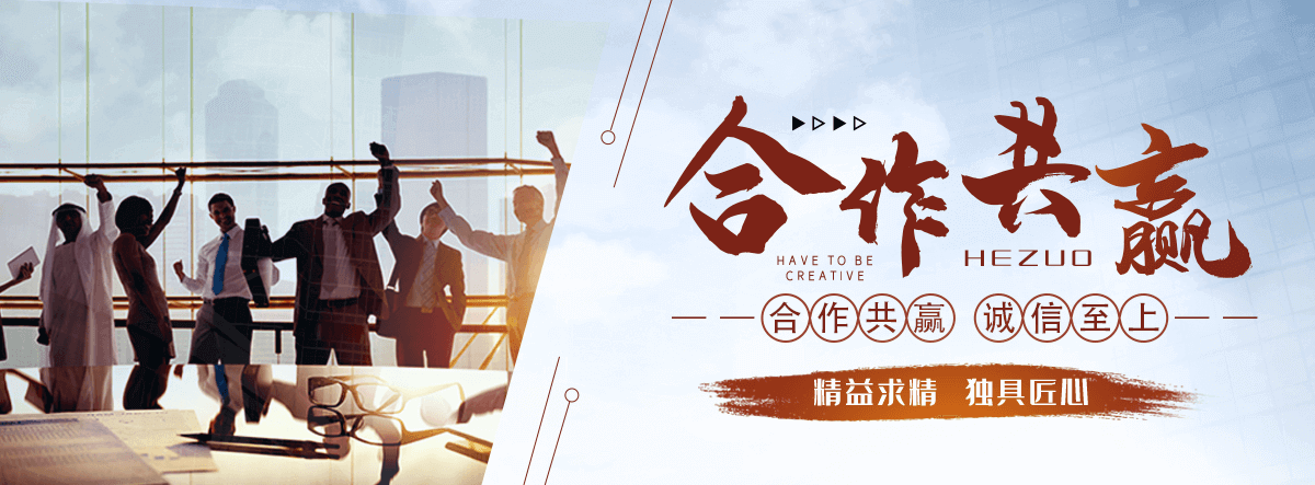 西双版纳拉伸缠绕膜公司哪家靠谱